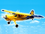 VQ-Model DHC Beaver (Whistler Air) / 1650mm