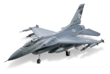 FMS JET F16 EDF 64mm PNP grau - 74 cm