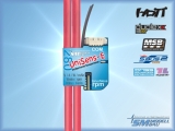 UniSens-E - 280A - 2 x 4 mm² Silikonkabel - Telemetrie Mehrfachsensor - Spannung / Strom / Leistung / Kapazität / Energie / Brushless Drehzahl / Höhe / Vario