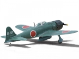 Black Horse Zero A6M / 2385mm